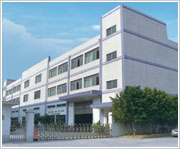公司大楼
