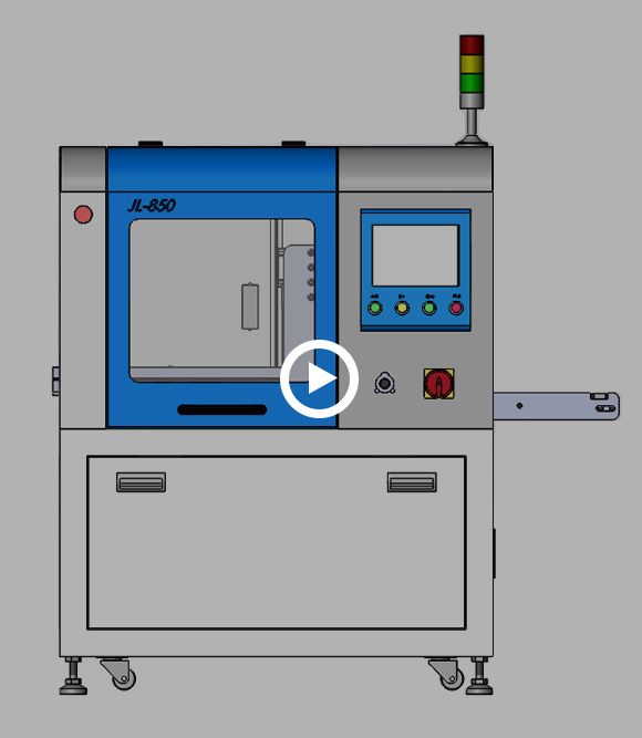 JL-850 全自动分板机
