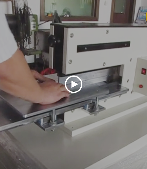 JLVC-2A 铡刀式分板机